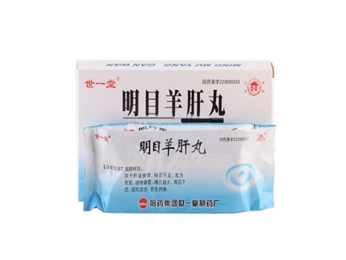 明目羊肝丸的说明书