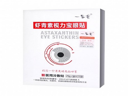 弱视怎么矫正 弱视是什么原因引起的