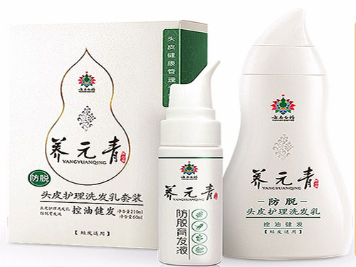 云南白药养元青防脱育发液怎么样 养元青防脱育发液有效吗