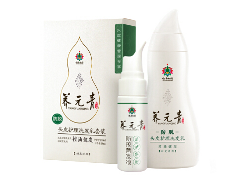 云南白药养元青防脱育发液的功效与作用 元青育发液用了火辣辣的怎么回事
