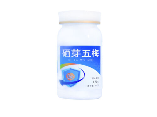 养干西素是药还是保健品 养干西素药店有买吗
