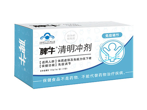 清火栀麦片的作用与功效 清火栀麦片和牛黄解毒片哪个好