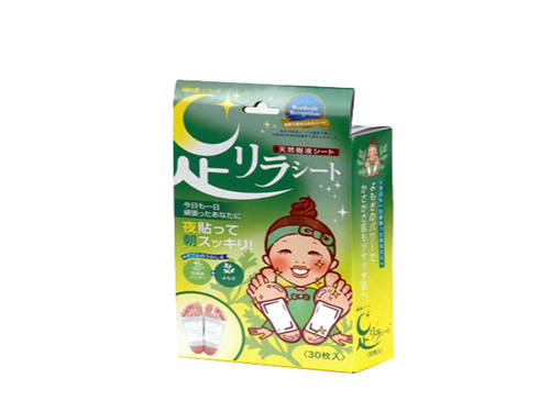 龙胆泻肝丸最多吃几天 龙胆泻肝丸能去湿气吗