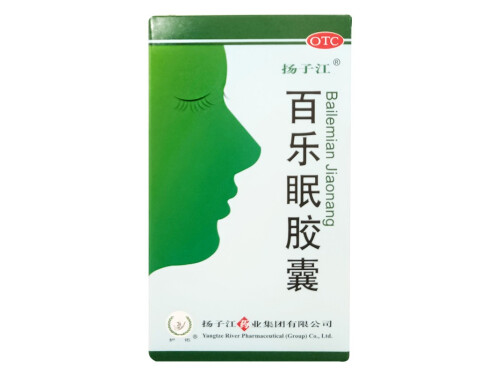 百乐眠胶囊的用法用量 百乐眠胶囊胶囊能长期吃吗
