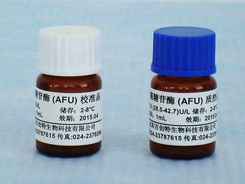 岩藻糖苷???