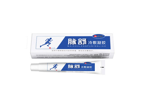 脉舒冷敷凝胶说明书