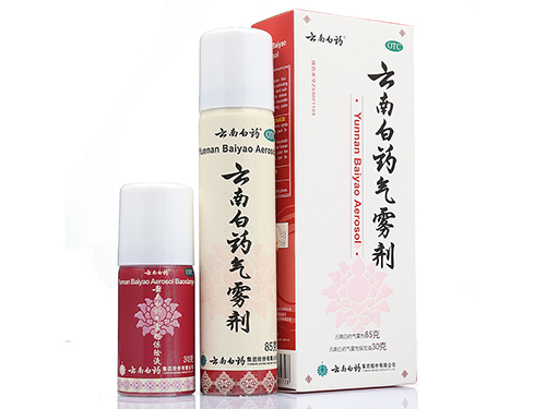 云南白药喷剂喷不出来怎么办 云南白药喷剂能喷破皮的伤口吗