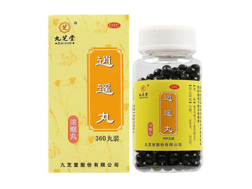 治疗焦虑症的中成药