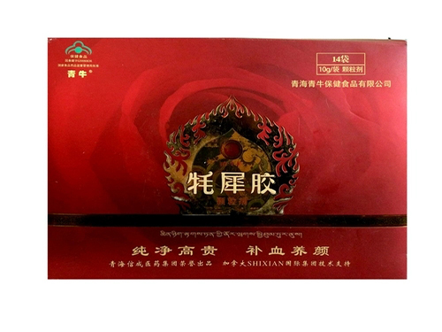 牦犀胶的功效 牦犀胶多少钱一盒