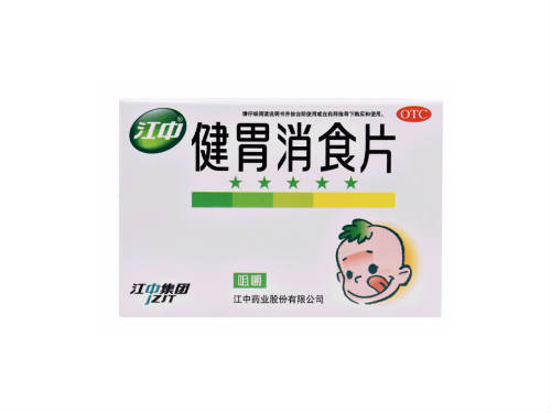 健胃消食片的说明书 健胃消食片胃胀气可以吃吗