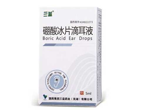 耳石症的症状表现 耳石症是怎么引起的