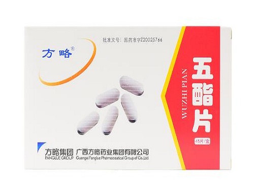 五酯片的用法用量 五酯片能降低尿酸吗