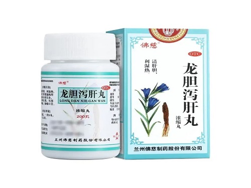 龙胆泻肝丸的用法用量