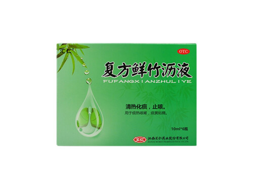 复方鲜竹沥液的价格多少钱 复方鲜竹沥液能和头孢一起吃吗