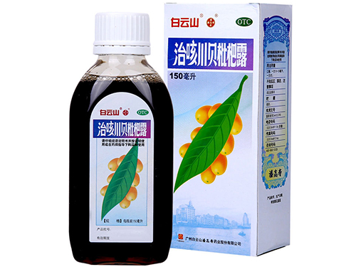 强力枇杷露的作用与功效 强力枇杷露儿童能喝吗