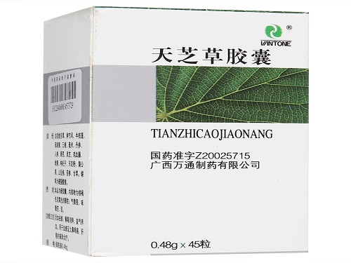 天芝草胶囊的副作用 天芝草胶囊饭前还是饭后吃