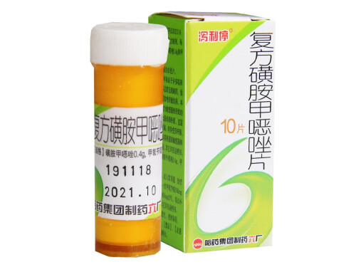复方磺胺甲噁唑片的主要成分 复方磺胺甲恶唑片可以治拉肚子吗