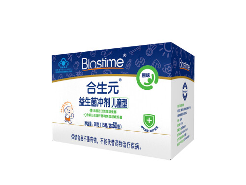 益生菌怎么吃效果最好 益生菌饭前吃效果好还是饭后好 