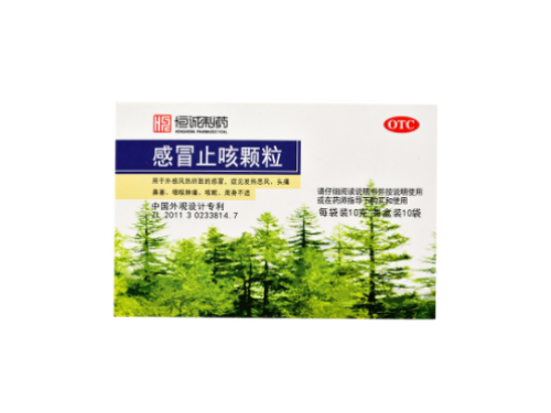 小儿解表颗粒的价格多少钱 小儿解表颗粒是抗病毒药吗
