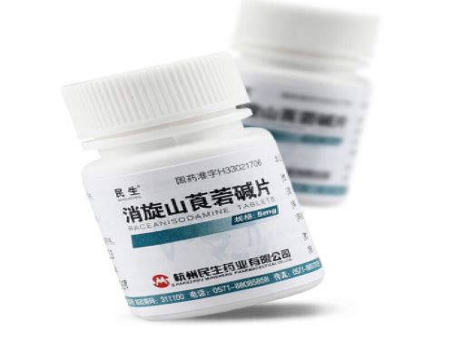 山莨菪碱的功效与作用