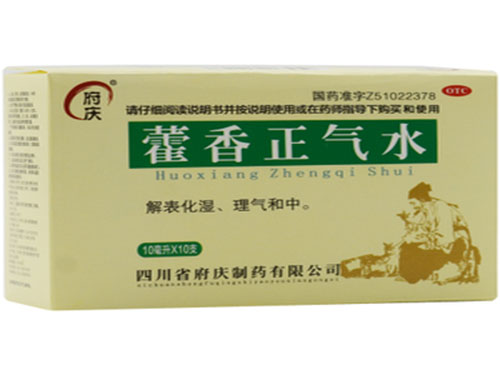 藿香正气水的作用与功效 藿香正气水可以治脚气吗