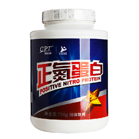 磷脂酰丝氨酸可以长期吃吗 磷脂酰丝氨酸抗抑郁吗
