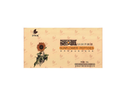 葵花盘清酸肽功效 葵花盘清酸肽说明书