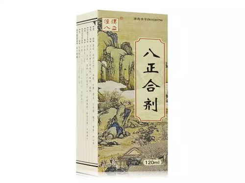 八正合剂的主要成分