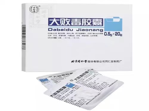 大败毒胶囊的主要成分