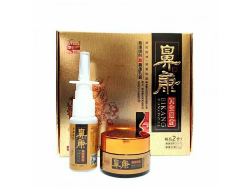 金魁九香油有效果吗 金魁九香油哪里买