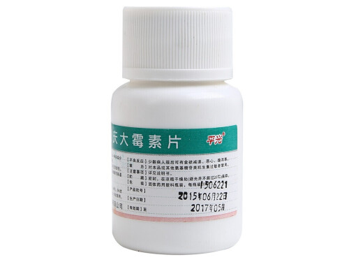 硫酸庆大霉素片的用法用量 硫酸庆大霉素片可以空腹吃吗