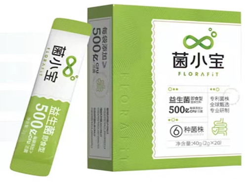月神女性益生菌怎么吃 月神女性益生菌经期可以吃吗