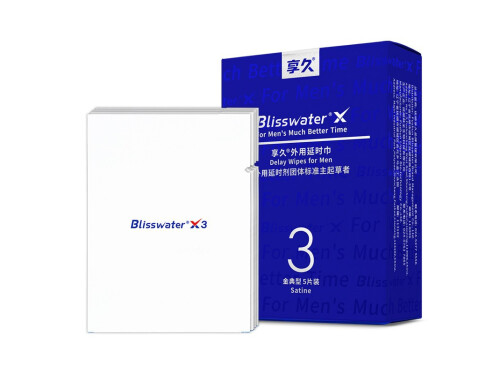 享久3代湿巾是什么颜色的 享久3代湿巾有效果吗