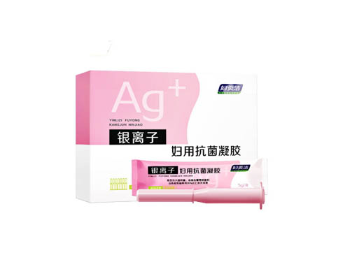 银离子妇用抗菌凝胶效果怎么样 银离子妇用抗菌凝胶能用多久