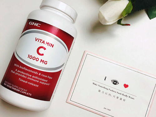 gnc维生素c怎么样