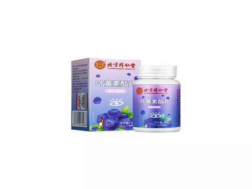 叶黄素片有用吗 叶黄素片的价格