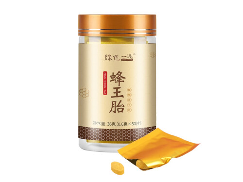 蜂王胎冻干片效果怎么样 蜂王胎冻干片是保健品吗