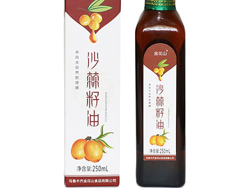 沙棘油的功效与作用
