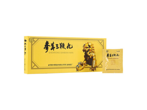 参茸三鞭丸的功效与作用 参茸三鞭丸说明书