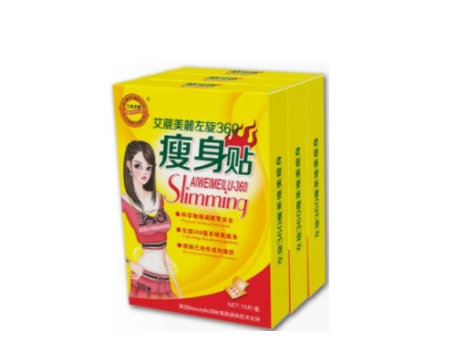 瘦瘦贴的减肥原理是什么 瘦瘦贴多少钱一盒