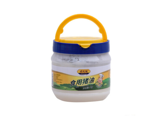 世界公认三大健康油种 炸过的猪油会过期吗