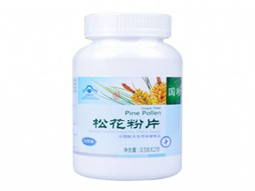 哪些人不宜食用枫糖