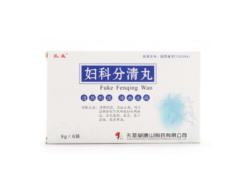妇科分清丸的主要成分 妇科分清丸和清淋颗粒能在一起吃吗