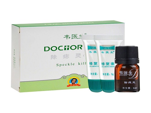 激??去痣后注意事???