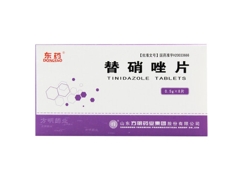 替硝唑片的说明书 替硝唑片能治幽门螺杆菌吗