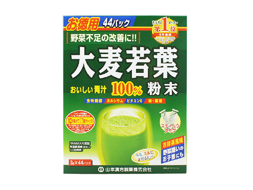 青汁常见的三大功效 喝青汁有什么好处
