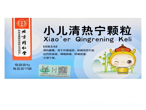 清热八味丸哪里有卖的 清热八味丸治疗干咳吗