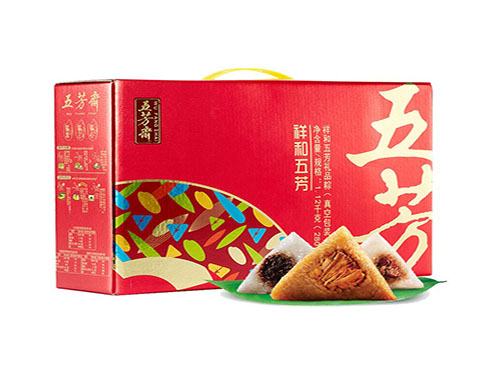 碱水粽对人体有危害吗 碱水粽是哪里的