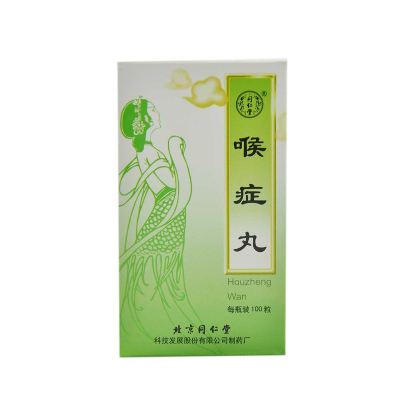 喉症丸哪里有卖的 喉症丸能和罗红霉素一起吃吗