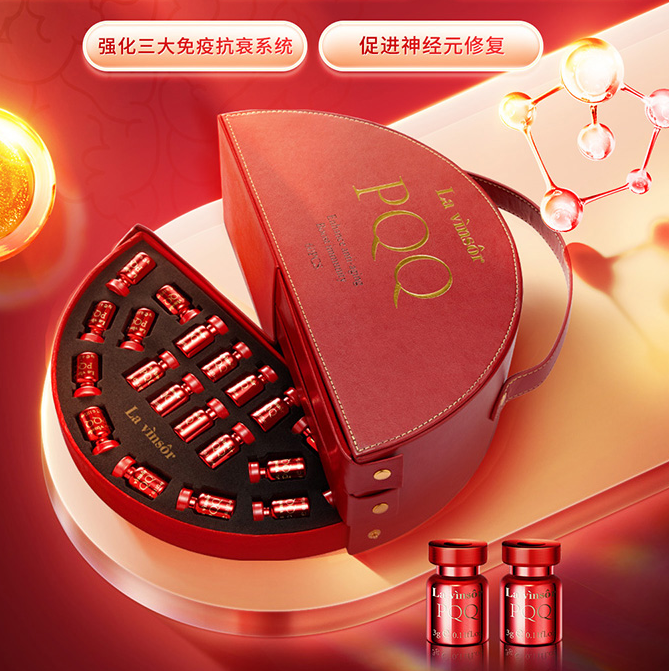 预防新冠病毒吃什么药好呢？这几款能很好预防